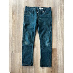 Gustin #553 Union Slub Selvedge
